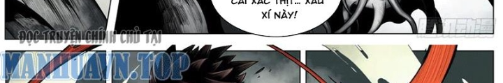 21 Gram Cuối Cùng Chapter 6 - Next Chapter 7