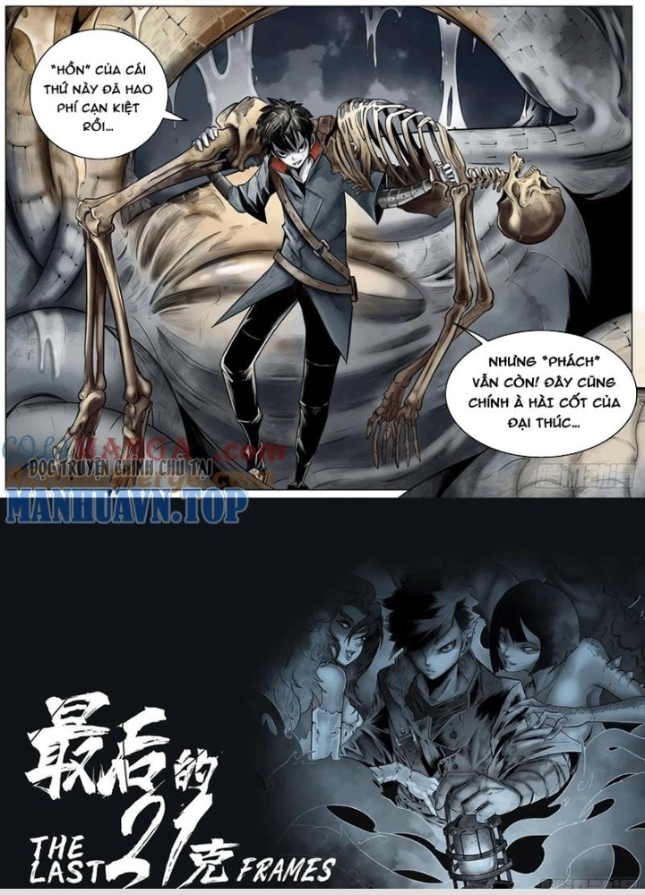 21 Gram Cuối Cùng Chapter 6 - Next Chapter 7