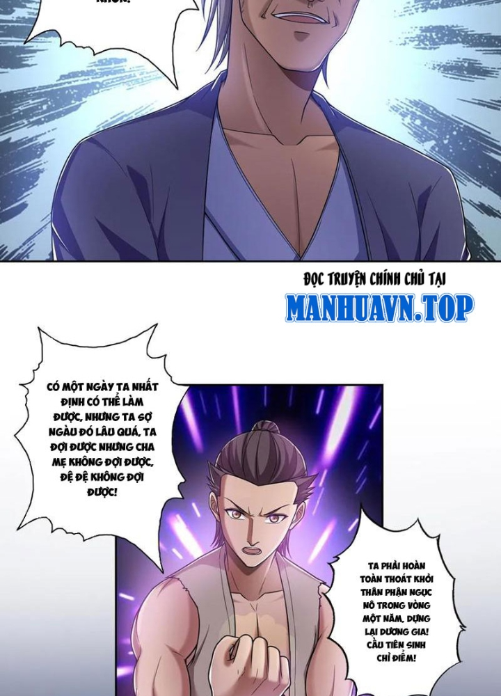 Đệ Nhất Chiến Thần Chapter 44 - Trang 2