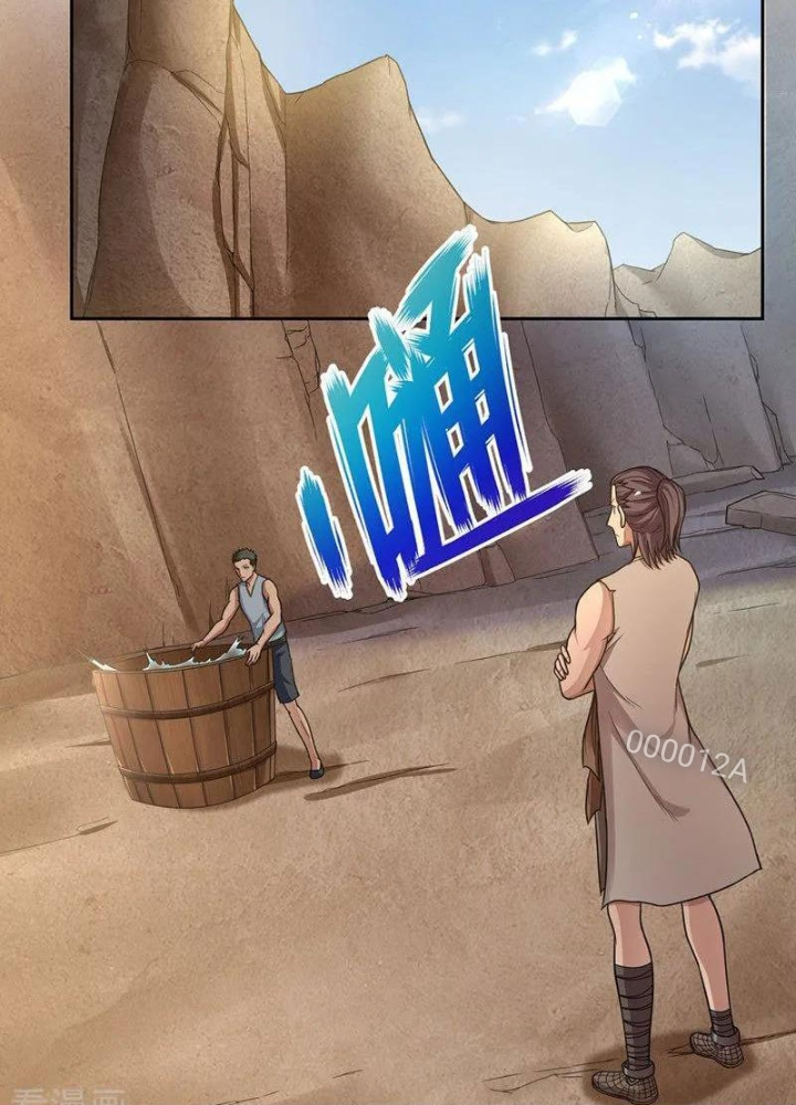 Đệ Nhất Chiến Thần Chapter 45 - Trang 2