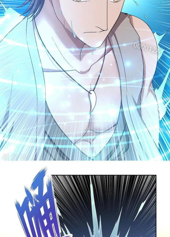 Đệ Nhất Chiến Thần Chapter 45 - Trang 2