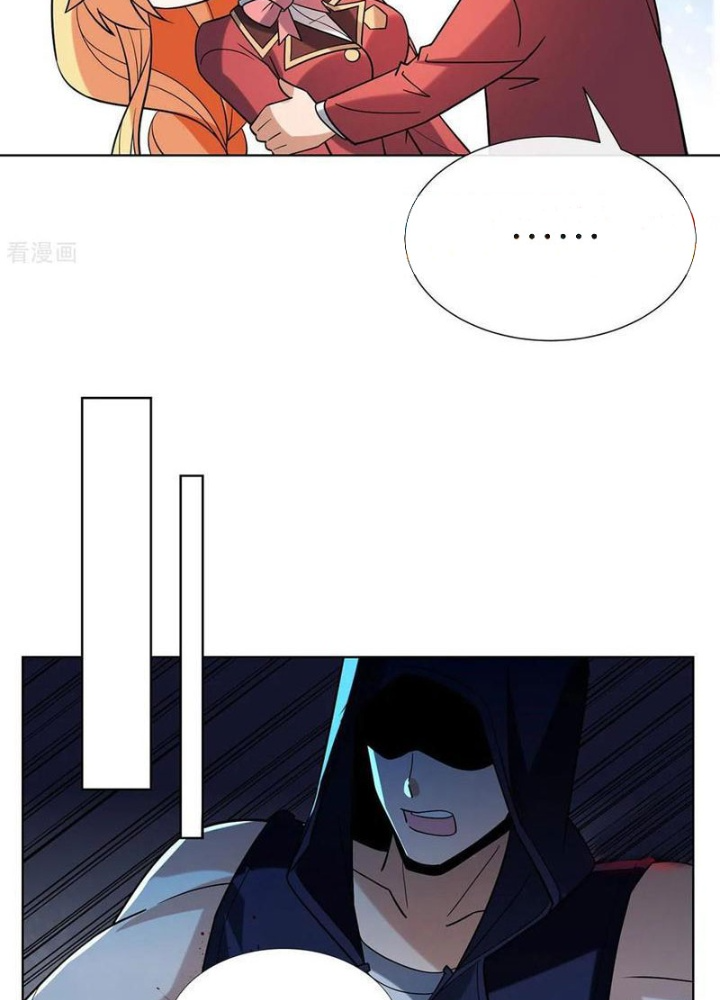 Ta Có Thể Sử Dụng Hệ Thống Rút Thẻ Triệu Hồi Mỹ Thiếu Nữ Chapter 21 - Trang 2