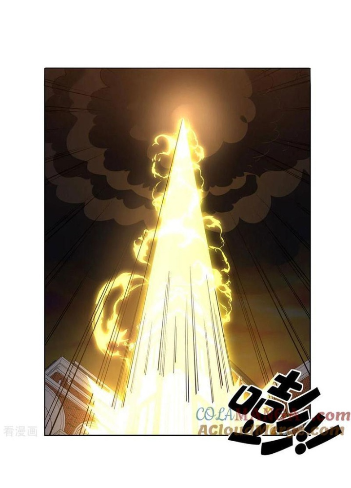 Ta Có Thể Sử Dụng Hệ Thống Rút Thẻ Triệu Hồi Mỹ Thiếu Nữ Chapter 21 - Trang 2