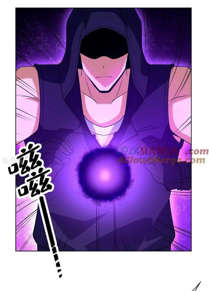 Ta Có Thể Sử Dụng Hệ Thống Rút Thẻ Triệu Hồi Mỹ Thiếu Nữ Chapter 21 - Trang 2