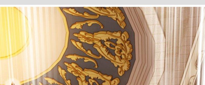 Chí Tôn Cuồng Tế Chapter 12 - Next Chapter 13