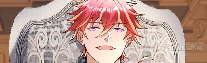 Chí Tôn Cuồng Tế Chapter 12 - Next Chapter 13