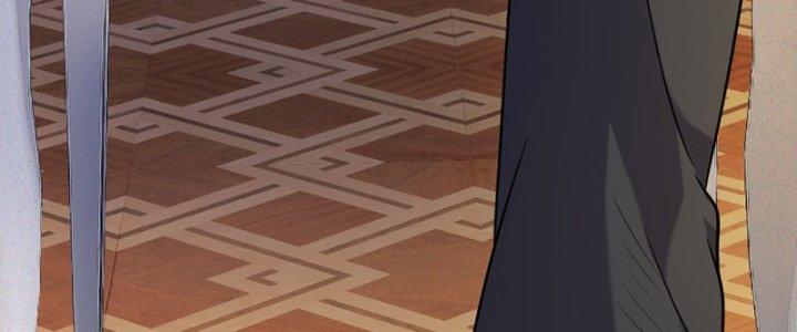 Chí Tôn Cuồng Tế Chapter 12 - Next Chapter 13