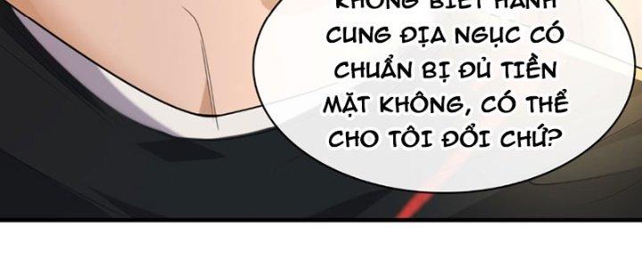 Chí Tôn Cuồng Tế Chapter 12 - Next Chapter 13
