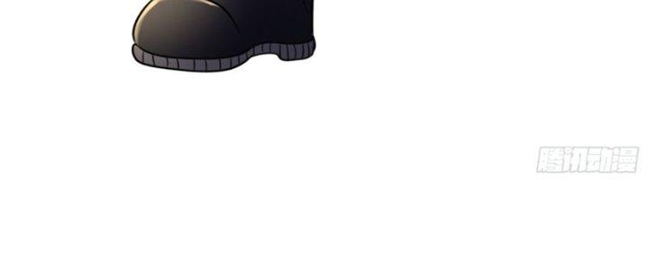 Chí Tôn Cuồng Tế Chapter 12 - Next Chapter 13