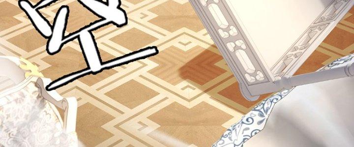 Chí Tôn Cuồng Tế Chapter 12 - Next Chapter 13