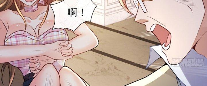 Chí Tôn Cuồng Tế Chapter 12 - Next Chapter 13