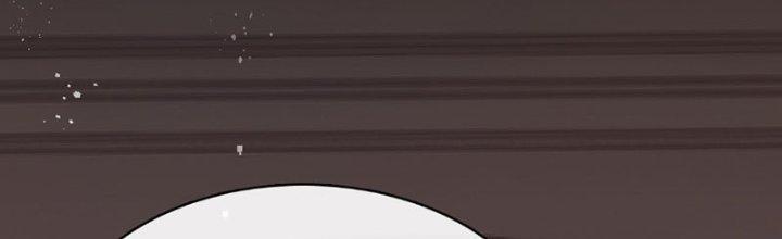 Chí Tôn Cuồng Tế Chapter 12 - Next Chapter 13