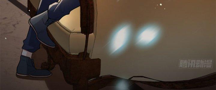 Chí Tôn Cuồng Tế Chapter 12 - Next Chapter 13