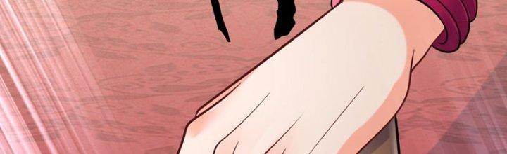 Chí Tôn Cuồng Tế Chapter 12 - Next Chapter 13