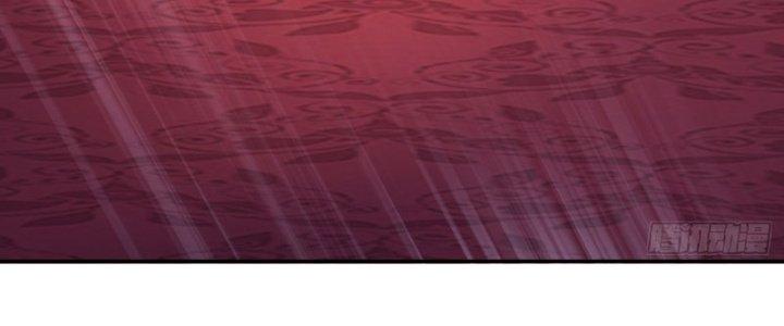 Chí Tôn Cuồng Tế Chapter 12 - Next Chapter 13