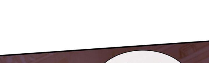 Chí Tôn Cuồng Tế Chapter 12 - Next Chapter 13