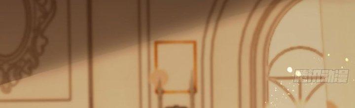 Chí Tôn Cuồng Tế Chapter 12 - Next Chapter 13