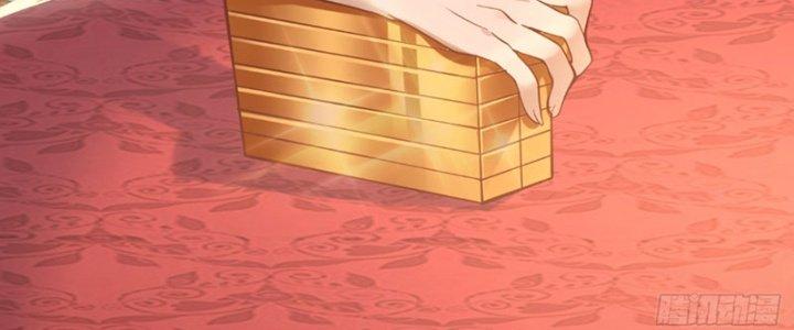 Chí Tôn Cuồng Tế Chapter 12 - Next Chapter 13