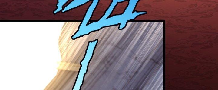 Chí Tôn Cuồng Tế Chapter 12 - Next Chapter 13