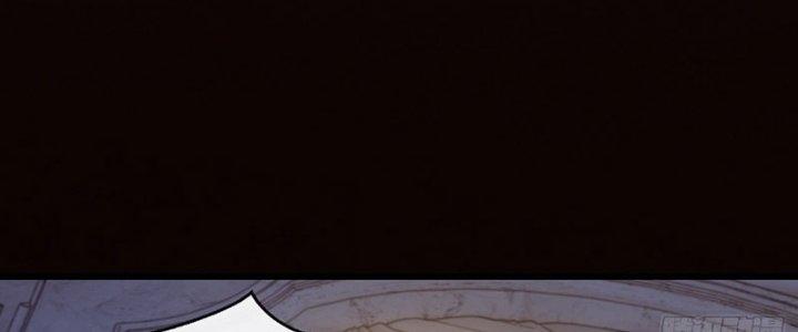 Chí Tôn Cuồng Tế Chapter 12 - Next Chapter 13