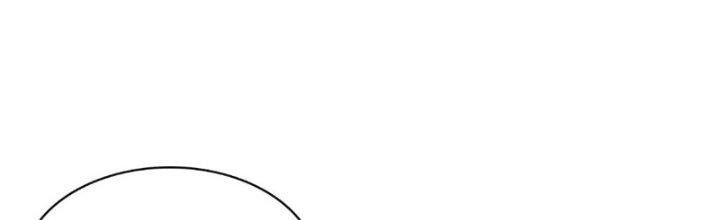 Chí Tôn Cuồng Tế Chapter 12 - Next Chapter 13