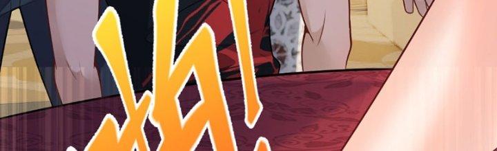 Chí Tôn Cuồng Tế Chapter 12 - Next Chapter 13