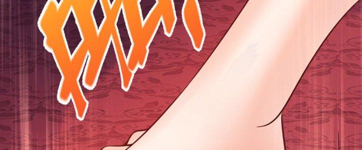 Chí Tôn Cuồng Tế Chapter 12 - Next Chapter 13