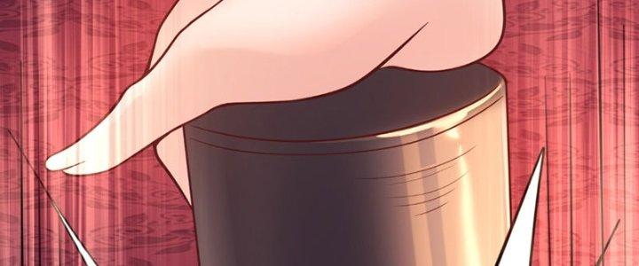 Chí Tôn Cuồng Tế Chapter 12 - Next Chapter 13