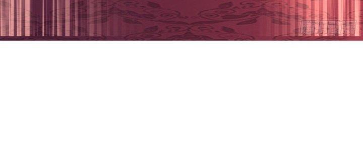 Chí Tôn Cuồng Tế Chapter 12 - Next Chapter 13