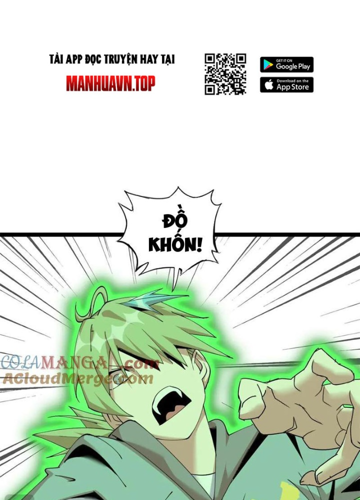 Lời Nguyền Này Thật Tuyệt Vời Chapter 79 - Trang 3