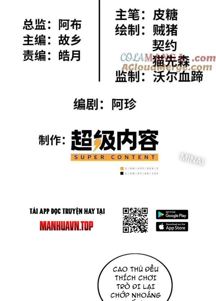 Lời Nguyền Này Thật Tuyệt Vời Chapter 79 - Trang 3