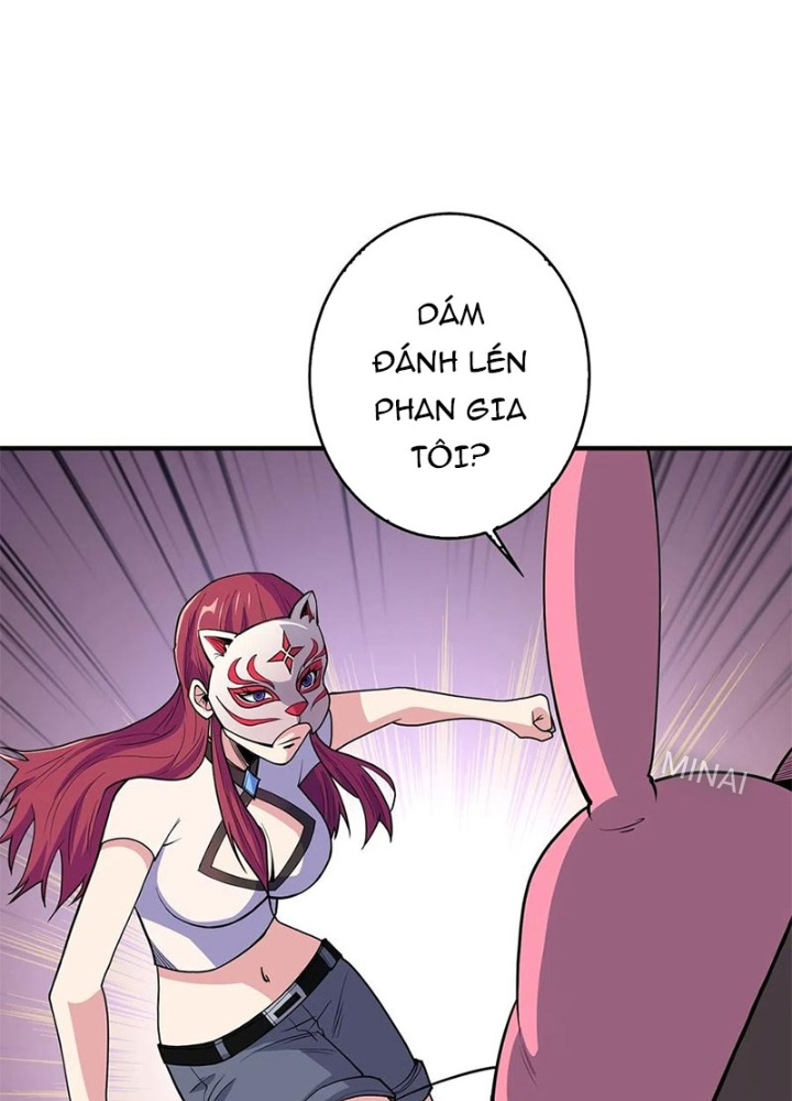 Nhân Vật Phản Diện? Chắc Chắn Không Phải Ta Chapter 48 - Trang 4