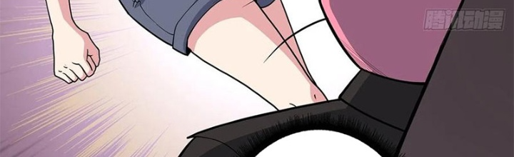 Nhân Vật Phản Diện? Chắc Chắn Không Phải Ta Chapter 48 - Trang 4