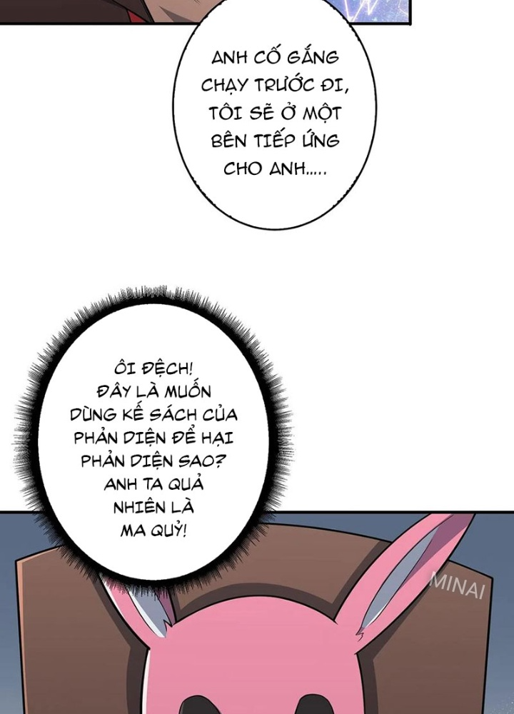 Nhân Vật Phản Diện? Chắc Chắn Không Phải Ta Chapter 48 - Trang 4