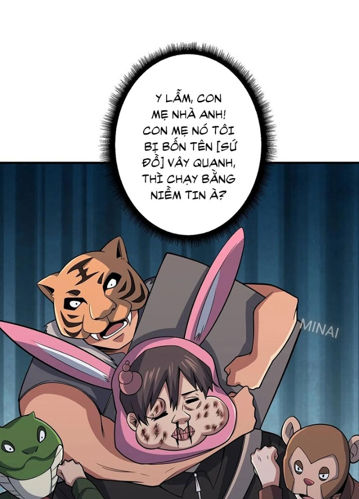 Nhân Vật Phản Diện? Chắc Chắn Không Phải Ta Chapter 48 - Trang 4