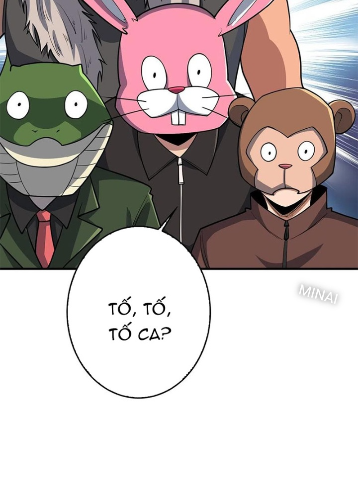 Nhân Vật Phản Diện? Chắc Chắn Không Phải Ta Chapter 48 - Trang 4