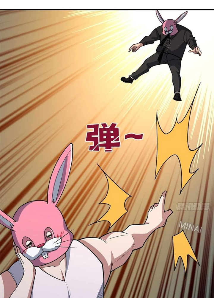 Nhân Vật Phản Diện? Chắc Chắn Không Phải Ta Chapter 48 - Trang 4