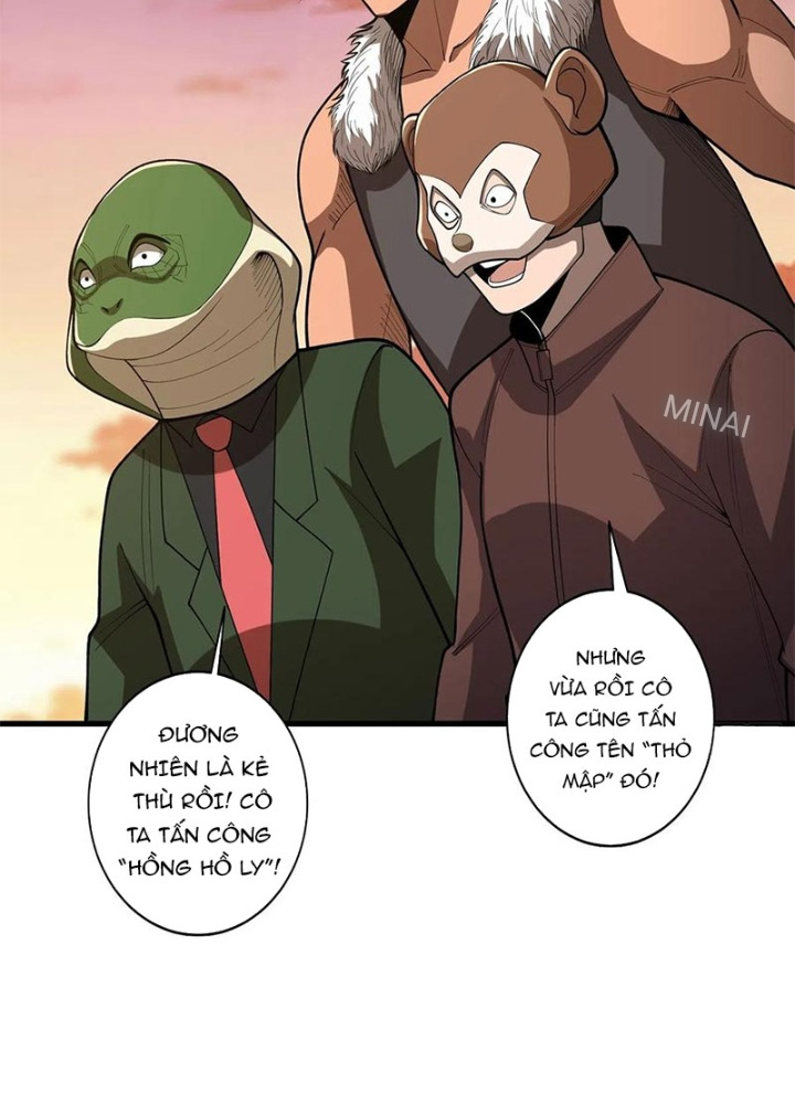 Nhân Vật Phản Diện? Chắc Chắn Không Phải Ta Chapter 48 - Trang 4