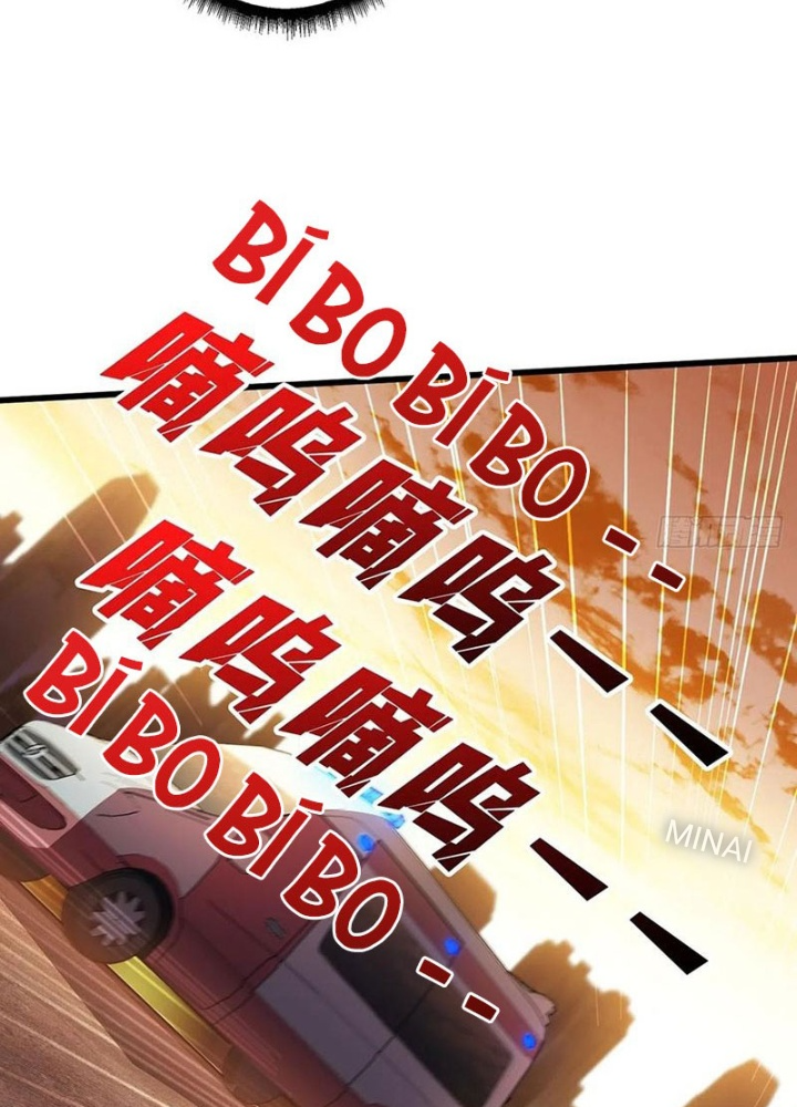 Nhân Vật Phản Diện? Chắc Chắn Không Phải Ta Chapter 49 - Trang 4