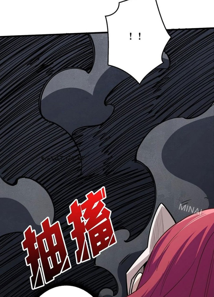 Nhân Vật Phản Diện? Chắc Chắn Không Phải Ta Chapter 49 - Trang 4