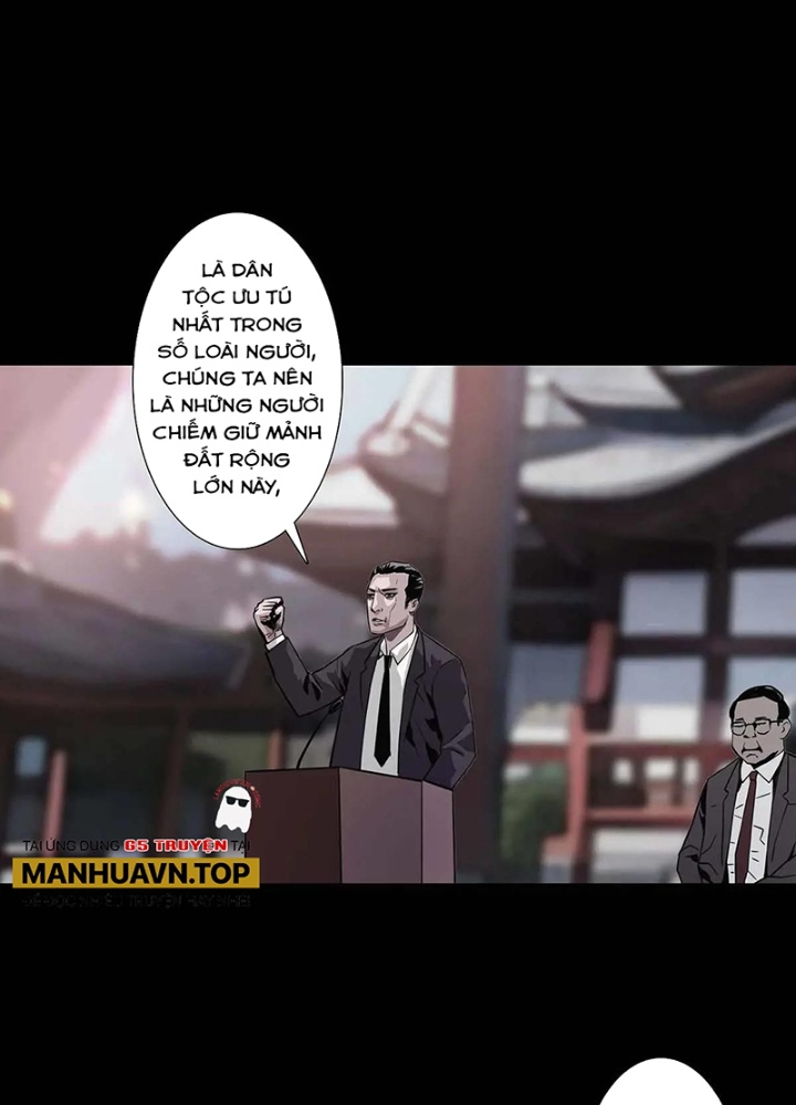 Quay Đầu Là Bờ Chapter 208 - Trang 2
