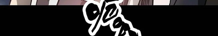 Quay Đầu Là Bờ Chapter 208 - Trang 2