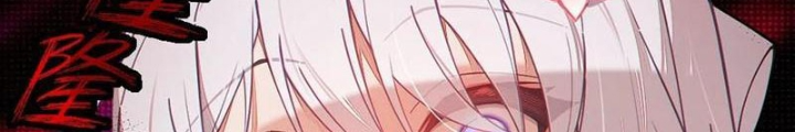 Gia Và Nữ Quỷ Đối Chọi Gay Gắt Chapter 39 - Trang 2