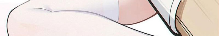 Gia Và Nữ Quỷ Đối Chọi Gay Gắt Chapter 39 - Trang 2
