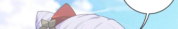 Gia Và Nữ Quỷ Đối Chọi Gay Gắt Chapter 39 - Trang 2