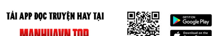 Tiên Đế Cuồng Tế Chapter 12 - Trang 2