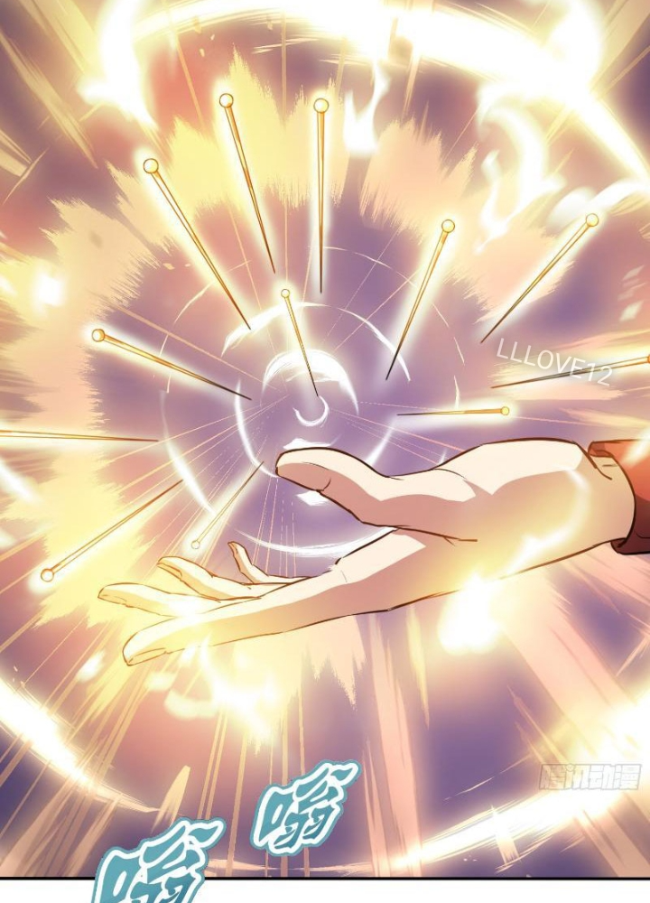 Tiên Đế Cuồng Tế Chapter 12 - Trang 2