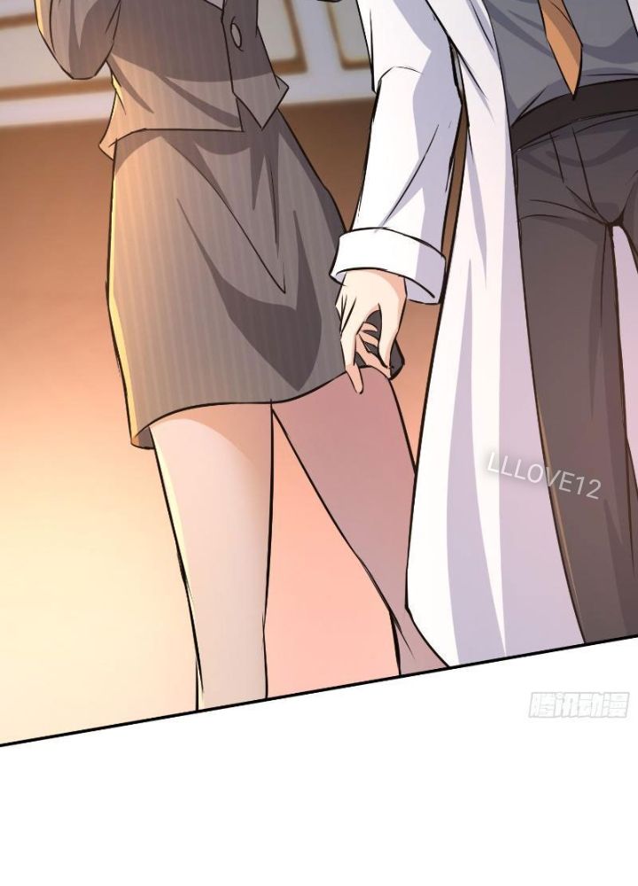 Tiên Đế Cuồng Tế Chapter 12 - Trang 2