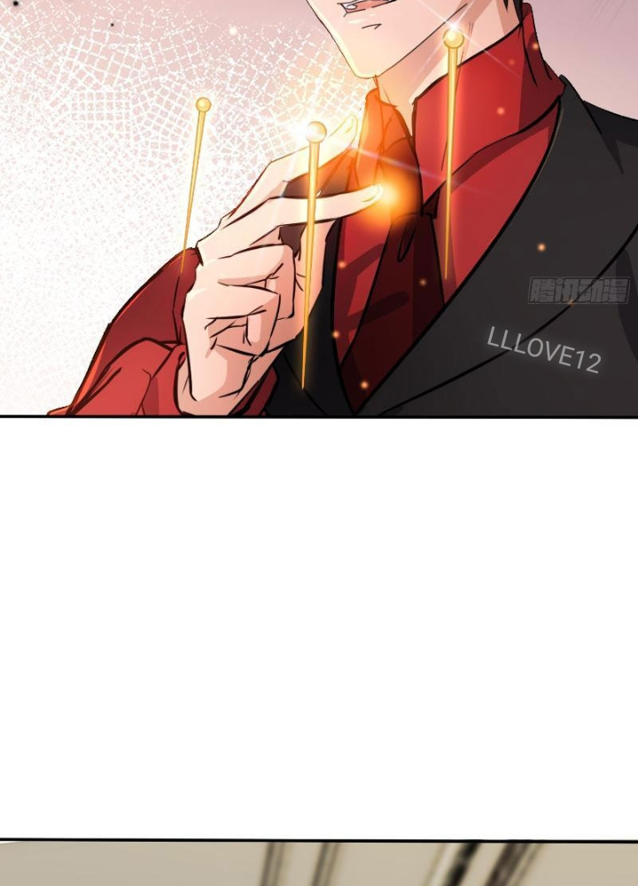 Tiên Đế Cuồng Tế Chapter 13 - Trang 2