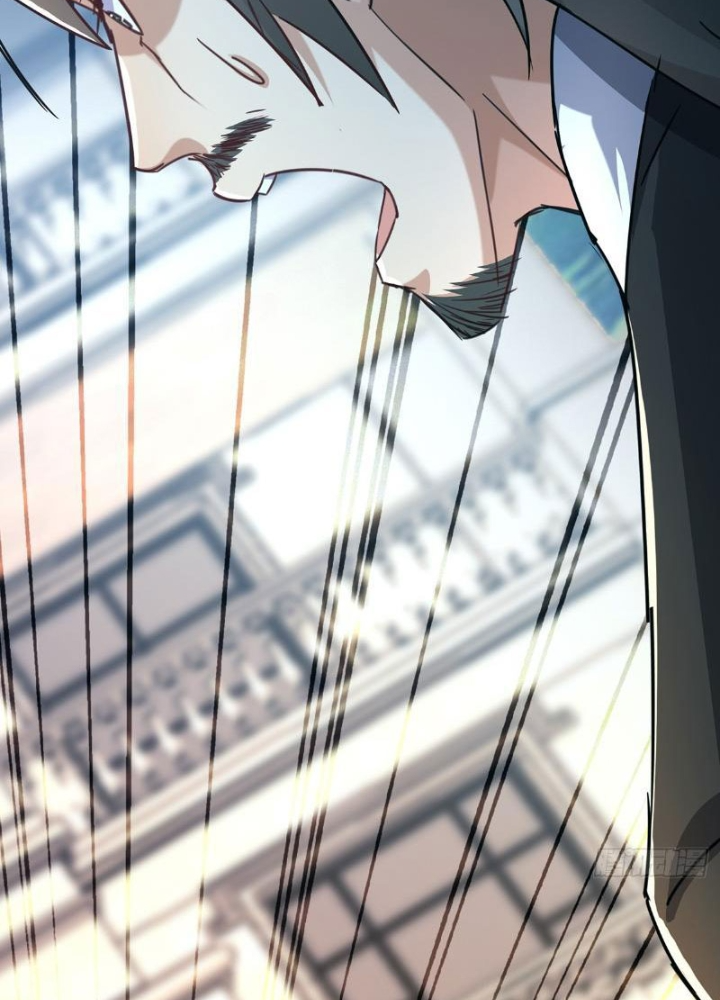 Tiên Đế Cuồng Tế Chapter 13 - Trang 2